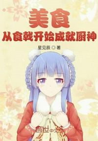 狗磊4打20视频