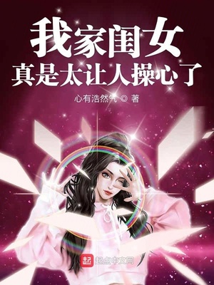 想成为你