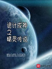 迅播影院理论片