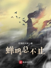 自己撅起来乖乖挨C烂H老师