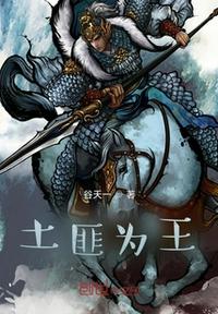 两个人看的www神马视频