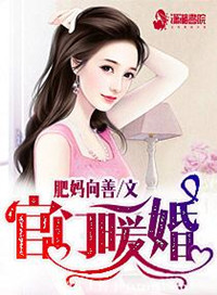 安妮海瑟薇爱情与灵药