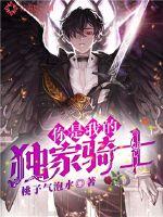 全球真实小U女视频合集