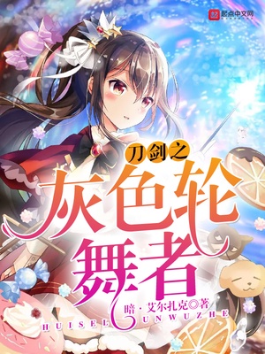 青青cao