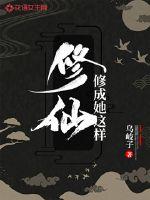 手机在线观看