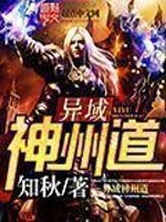 silk024完整版百度云
