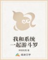 爱情岛官网