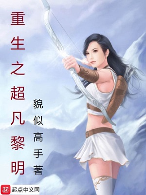 良心无悔演员表