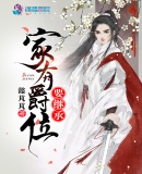 天美传媒在线观看免费入口