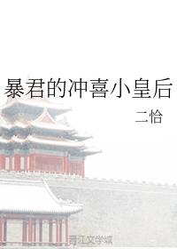 穿成民国文豪糟糠妻