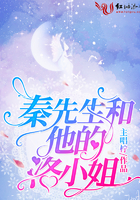 学长放东西到下面