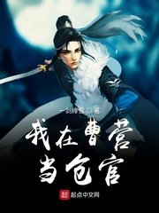 迷jian漂亮女邻居小说