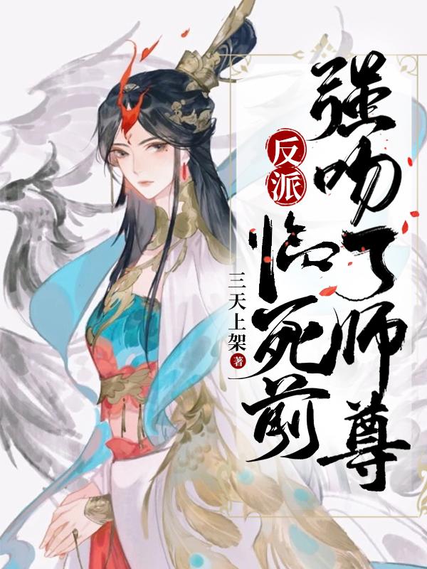 性爱安全网