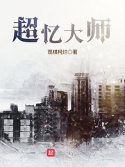 性感的小阿姨和表姐