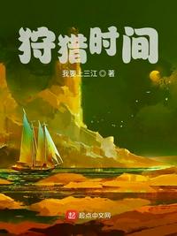 一黄级 app app