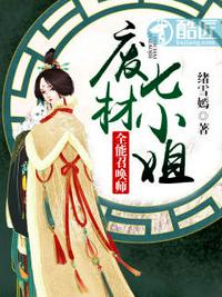 黄瓜视频草莓视频丝瓜视频在线观看
