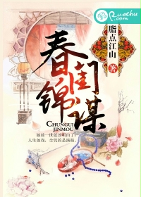 a维拍摄指南完结txt
