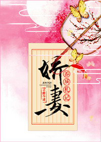 金瓶梅 下载