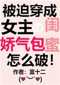 溯简谱