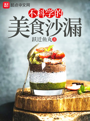 官人我要亚洲网站