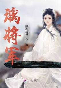 丈夫面前被犯中文字幕