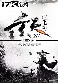 绿茶直播