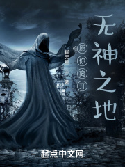 扫毒