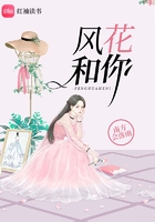 老师让我趴在讲台h