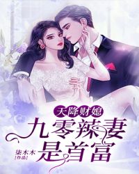 长生天