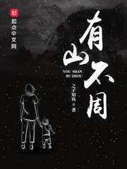 最新三级