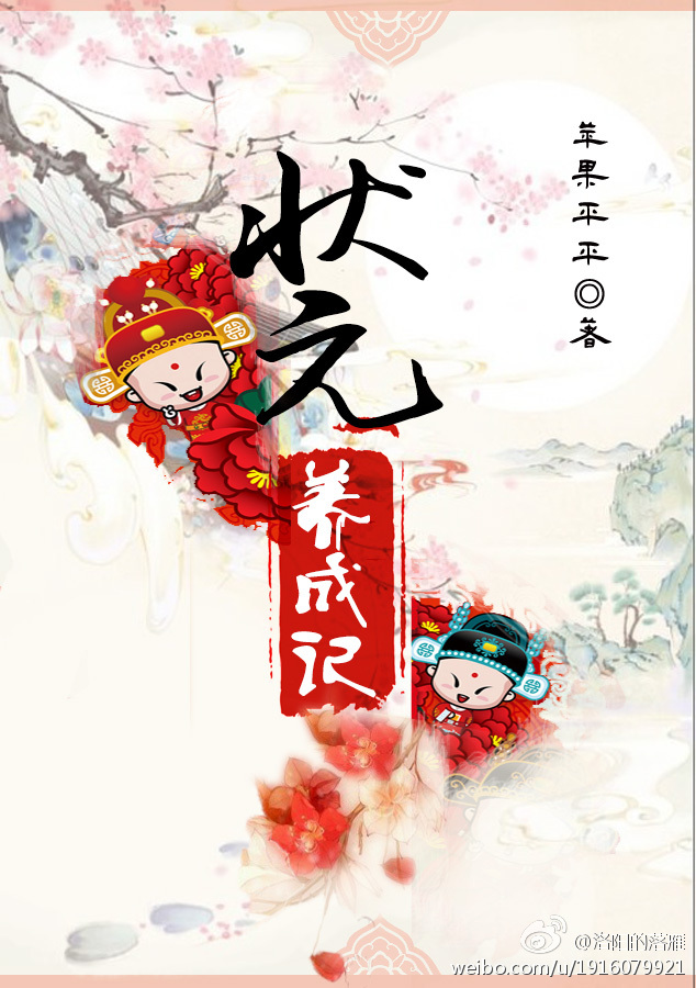 海盗2塔斯尼帝复仇2024