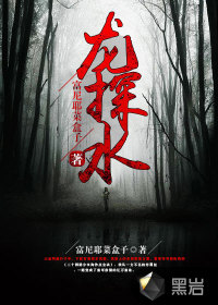免费在线a无需播放器