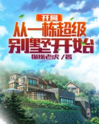 星辰不及他璀璨