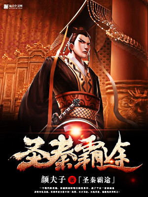安居山林当猎户