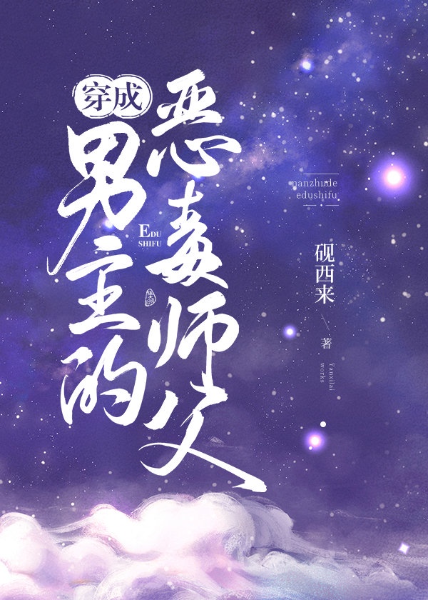 教父电影