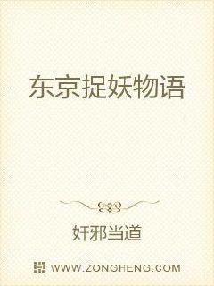 总裁的天价穷妻全文免费阅读天