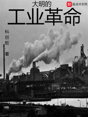 一起来捉妖家里蹲