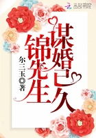 断刀客电影高清完整版免费观看