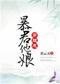 www.788gan.com