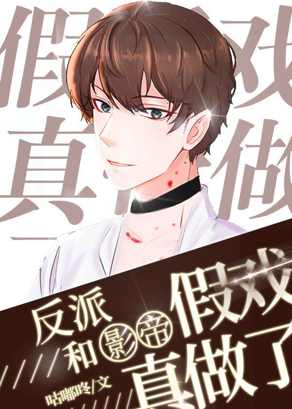 益气