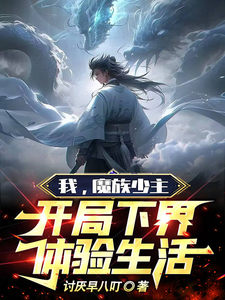 极品黄书