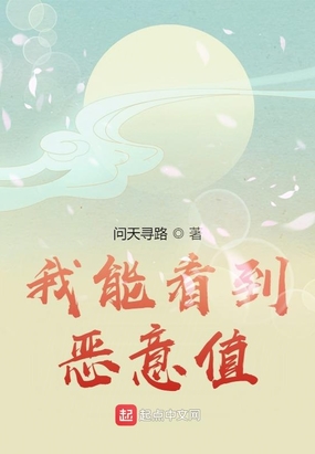 豪门夜宴 电影
