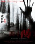一级高清毛片