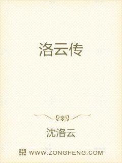 一个人在线观看