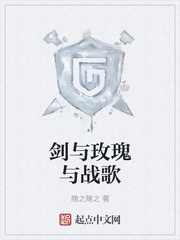 一边是水一边是山