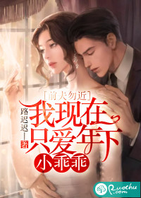 辣椒资源