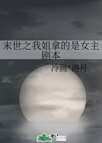 看清楚我是怎么c你