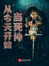 盛宠之锦绣征途