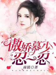好吊视频