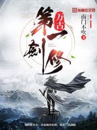 靠逼美女